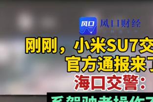 阿森纳今年4个英超客场进19球，比曼联本赛季14个客场进球还多